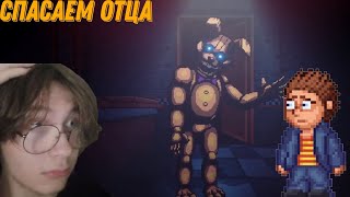 СНОВА ФНАФ  Five Nights at Freddys Into the Pit 1 [upl. by Llerred]