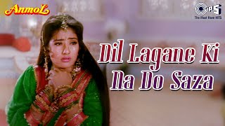 Dil Lagane Ki Na Do Saza  Anmol  Manisha Koirala  Lata Mangeshkar  90s Dard Geet [upl. by Suinotna]