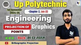 Engineering Graphics  Orthographic projection Chapter2 Lec22 for Up Polytechnic 1st semester [upl. by Koren]