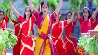 Veppilai Veppilai Song Eco Song  Tamil Eco Song  Old Eco Song  New Eco Song [upl. by Bishop]