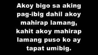 Kay Lupit Ng Tadhana Lyrics [upl. by Jews152]