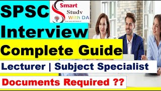 SPSC Lecturer Interview Guide  How to Prepare for SPSC Interviews  SS Lecturer  SPSC Jobs [upl. by Pelage]