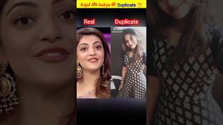 kajal agarwal और alia bhatt की duplicate 🤔😱  new south indian movies dubbed in hindi 2023 full [upl. by Onilatac]