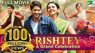 Rishtey A Grand Celebration  New Hindi Dubbed Movie 2022  Naga Chaitanya Rakul Preet Singh [upl. by Eenoj]