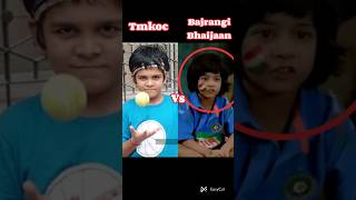 Tmkoc 🆚 Bajrangi Bhaijaan shorts video viralvideo trending [upl. by Novla944]