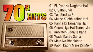 70s Evergreen Hits  Romantic 70s  70s Hits Hindi Songs  Audio Jukebox [upl. by Inavoy27]