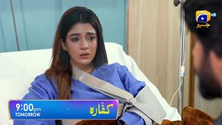 Kaffara Today Episode 11 Promo  Kaffara Best Review  Episode 11 Review [upl. by Calabresi]