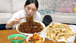 Real Mukbang Homemade Super Crispy Sweet amp Sour Pork ☆ Jjajang Ramen Kimchi [upl. by Biegel]