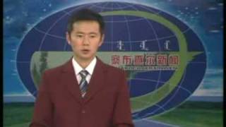 11272008 Cabcal TV Sibe language news [upl. by Arraet]