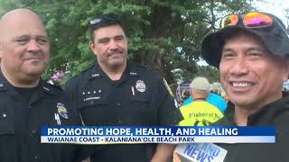 Waianae Coast hosts community event to further promote hope health amp healing [upl. by Amelina786]