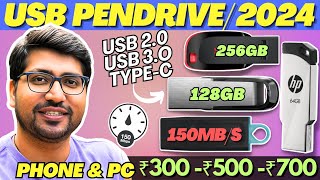 Best Pendrive 2024🔥Best Pendrive For Windows amp MAC🔥Best USB Pendrive 2024🔥Best Pendrive Under 500 [upl. by Nelli996]