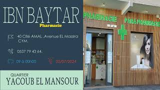 pharmacies De Garde rabat YACOUB MANSOUR CYM Ouvertes aujourdhui 🍀 Du 1 Au 7 Juillet 2024 [upl. by Htebazle]