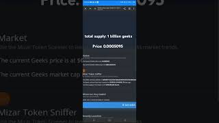 geeks airdrop price and total supply [upl. by Llennhoj803]