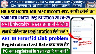 rmlau samarth portal registration rmlau samarth portal per registration kaise kare samarth portal [upl. by Ahsiekam563]