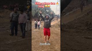 Erfan palwan warm up🔥🔥erfaniran warmup workout new videos tranding katralivetv song [upl. by Durst]