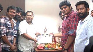 Karthik Subbaraj’s Iraivi Inauguration Ceremony  Mahurat [upl. by Aivatco]