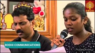 bhavathu sabba mangalam  trial version [upl. by Alleinad]