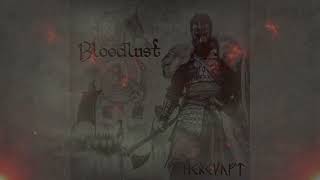 Herkunft  Bloodlust Official Video [upl. by Ayhdnas463]