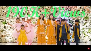 New Year Christian Song 2024  Pray and Promise 2024  Happy Happy New Year  By Swan Sisters [upl. by Medea]