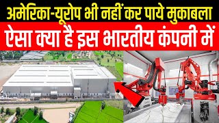 क्या है भारत की Quantra Quartz जिसके आगे ढेर हो गये चीन अमेरिका और यूरोप Gautam Pokarna Story [upl. by Seravat]