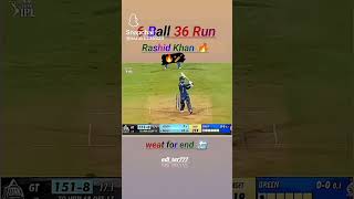 6 Boll 36 Ran Rashid Khan🤘🤘🤘 [upl. by Kyre]