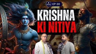 महाभारत के रहस्यकृष्ण नीति Bhagwat Geeta Arjun Aswathamaft Vrindavan Das ji Podcast Kunal Show [upl. by Noicnecsa]