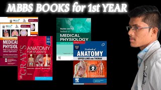 BOOKS FOR 1ST YEAR MBBS  ANATOMY  PHYSIOLOGY  BIOCHEMISTRY [upl. by Luigino]