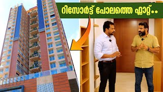 റിസോർട്ട് പോലത്തെ ഫ്ലാറ്റ്  Explore Kochis Newest Flat Complex Travancore Builders [upl. by Colombi]