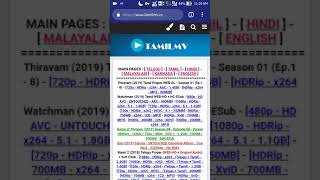 how to open tamilmv new link 20190521 [upl. by Adnylg798]