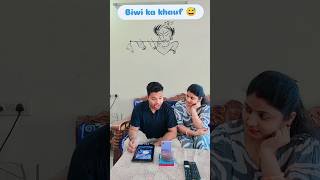 Baal baal bacha 😅 comedy funny comedyvideos funnyshorts duet memes shorts trending reels [upl. by Sualkcin814]