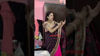 Pishi Sashuri ta kom na khali bejal lagay 😡 newreels comedy banglacomedy familycomedy funny [upl. by Anoyek]