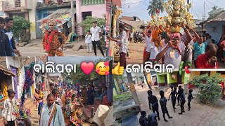 ମା କୋଟିସାଳ ଯାତ୍ରା ବାଲିପଡ଼ା ♥️♥️♥️🥰🥰🥰🙏🙏 [upl. by Anahsit]