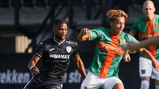 NEC Nijmegen Vs Le Havre 11 Ouaissa amp Ngoura Goals  All Goals Results amp Extended Highlights [upl. by Marden]