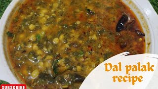 dal palak Dal palak recipesimple easy and tasty [upl. by Nickey]