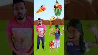 কি রে একটা জিনিস দেখবি 🍧🍨😋 shorts funny ytshorts cartoon facts apurba87 [upl. by Uria]