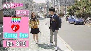 ENG SUB We got Married  Special DIRECTORS CUT 우리 결혼했어요 성재 ♥ 조이 어린애 MV 백만돌파 감사 감독판 [upl. by Annawahs]