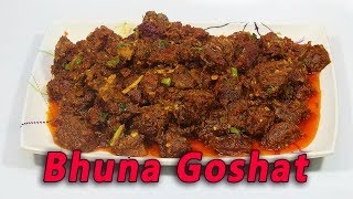 Bhuna Goshat recipe by AAmnas Kitchen [upl. by Jabon]