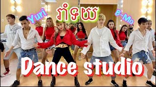 Rom Toy Dance Studio by Yuri ft Bmo [upl. by Leiuqeze]