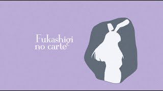 1 hour  FUKASHIGI NO CARTE  kijugo Bunny girl senpai lofi [upl. by Roberts]