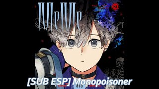 SUB ESP Monopoisoner  Mikoto Cover  MILGRAM [upl. by Zurc173]