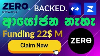 new testnet cost 👉zero😱500profit airdrop zeronetwork airdrop sinhala airdropsinhalatestnetairdrop [upl. by Cynth]