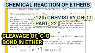 12th Chemistry Ch11Part22Cleavage of CO bond in ethers amp its mechanismStudy with Farru [upl. by Anwaf]