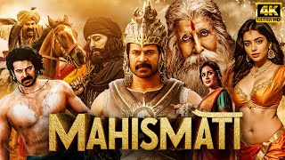 Mahismati Full Movie  Bramayugam Actor Movie  New South Action Movie Hindi Dubbed  Mammootty [upl. by Everest97]