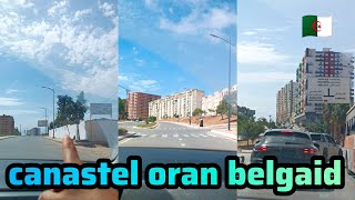 تحويسة في وهران بلقايد كنستال canastel oran belgaid [upl. by Christiane]