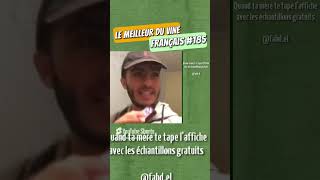 LE MEILLEUR DE VINE 185 vinefrance vinefrancais vine compilation [upl. by Odnalra611]