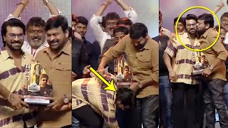 Mega Star Chiranjeevi and Ram Charan Special Moments  Waltair Veerayya Grand Success Event [upl. by Blanc262]