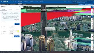 비행안전장애물표면제한구역 브이월드 3D분석지도 35 [upl. by Ahtiekal]