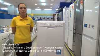 Посудомоечная машина INDESIT [upl. by Aromat]