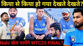 Kiya se Kiya ho gaya देखतेदेखते  IND vs NZ test series I 2nd test 2 day  live [upl. by Lambard178]