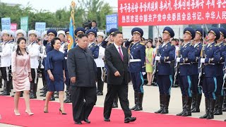 How China and North Korea could reunite as comrades in war [upl. by Delahk515]